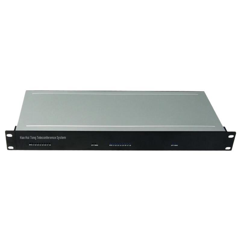Meeteasy HHT-HC-B Audio Conference System (CN Version)