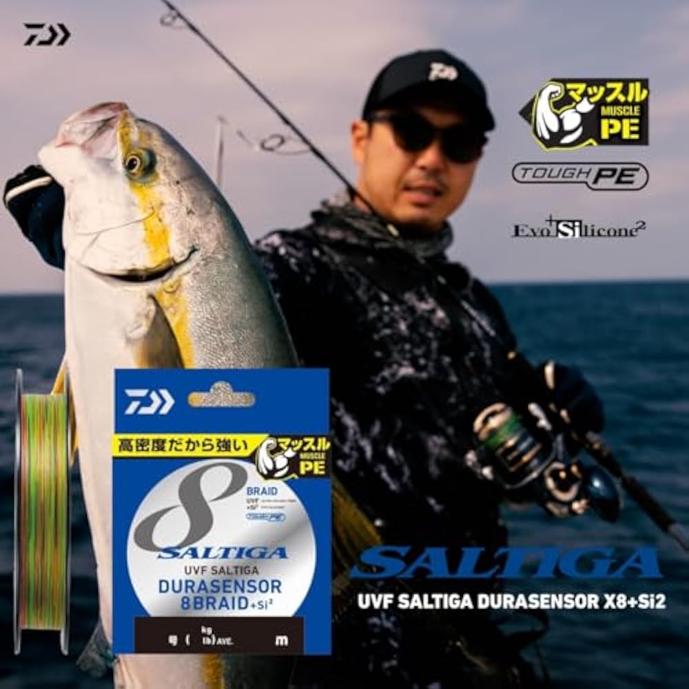 Daiwa (DAIWA) PE Line UVF Salt Gadura Sensor x8+Si2 1.2 300m Multi Color