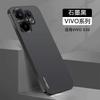 Applicable to vivoS11 mobile phone case, new Promini high-end matte metal lens ring, simple anti-drop  case
