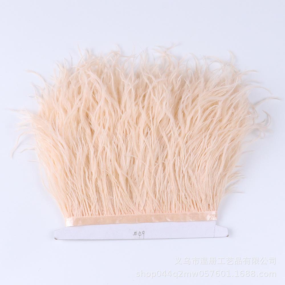 8-10Cm Ostrich Trim Khaki Feather Ribbon Fringe For Sewing High Quality Plumas Crafts Costumes Party Decoration