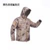 Men Waterproof Camo Fleece Softshell Cycling Jacket Outdoor Windproof Warm Coat