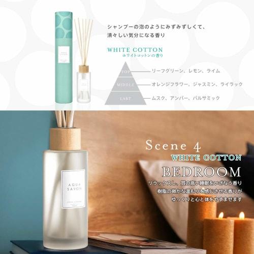 AQUA SAVON Reed Diffuser, White Cotton Scent, 190mL