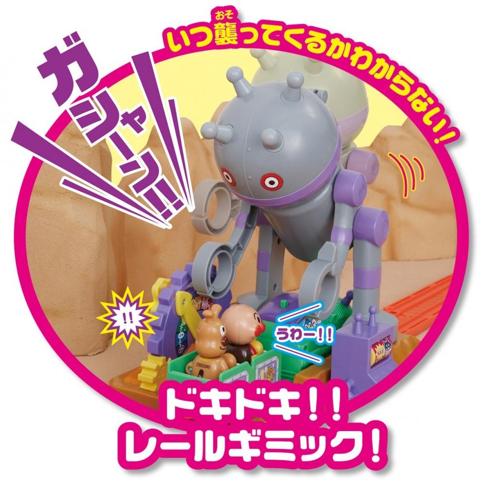 Городок Анпанмана Захватывающий Гашан Дадандан Железнодорожный набор — фото 3