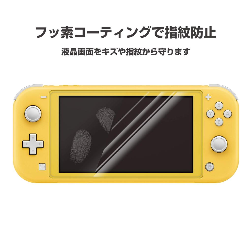 Licensed Screen Protector Film for Nintendo Switch Lite with Nintendo Switch [Nintendo Product] Easy-to-Apply [Compatible Lite]