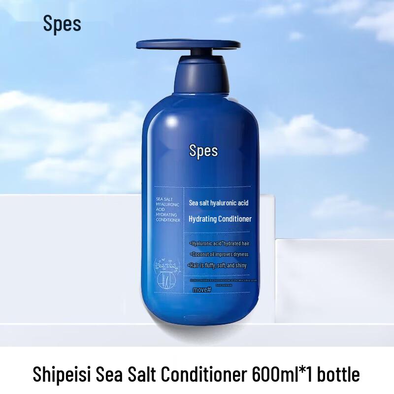 

Spes Sea Salt & Hyaluronic Acid Hydrating Conditioner