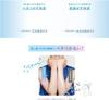 Kao Biore UV Aqua Rich Airy Hold Cream Breathable Veil UV 70g Sunscreen Cream Kunutonn Original Logo H Towel Included +