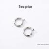 Women's Fashionable Geometric Ring Earrings – Versatile, Trendy, Needle Back Style