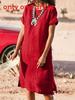 Casual Short Sleeve Dress With Spliced Polyester Fabric For Women Spring 2022