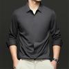 Modisches nahtloses langärmeliges Hemd Herren Frühling und Herbst neues Business bügelfreies Hemd einfarbig vielseitiges Unterhemd