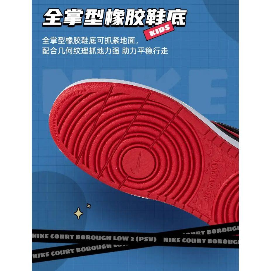 Nike Court Borough Low 2 Bred PS BQ5451-007