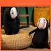 Peluche dell'Uomo Senza Volto di La Città Incantata Con Decorazione di Halloween Per Fan e Collezionisti