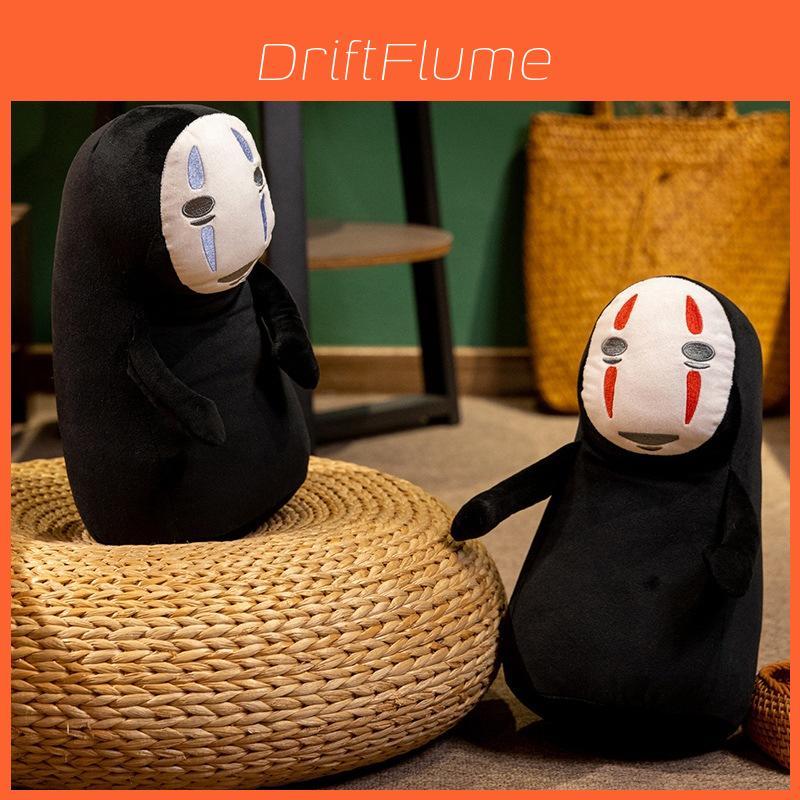 Peluche dell'Uomo Senza Volto di La Città Incantata Con Decorazione di Halloween Per Fan e Collezionisti