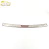 Rear Bumper Protector Strip for 2020 Explorer Tailgate
