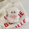 Cute Cartoon Plush Sheep Doll Keychain Soft Stuffed Doll Keyring Bag Pendant Keys Hanging Decoration Couple Key Holder Gifts