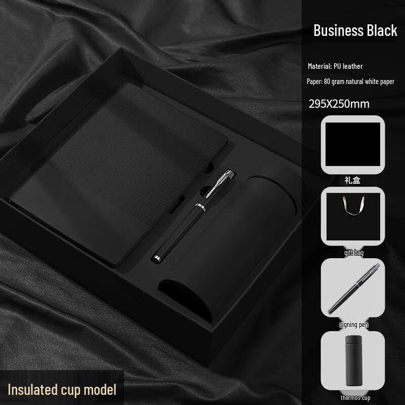 Smart LED Display Thermal Bottle Gift Set