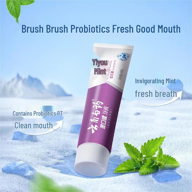 Yunnan Baiyao Mint Fresh Breath Toothpaste