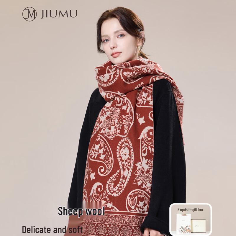 JIUMU Women's Pure Wool Bohemian Paisley Scarf Shawl