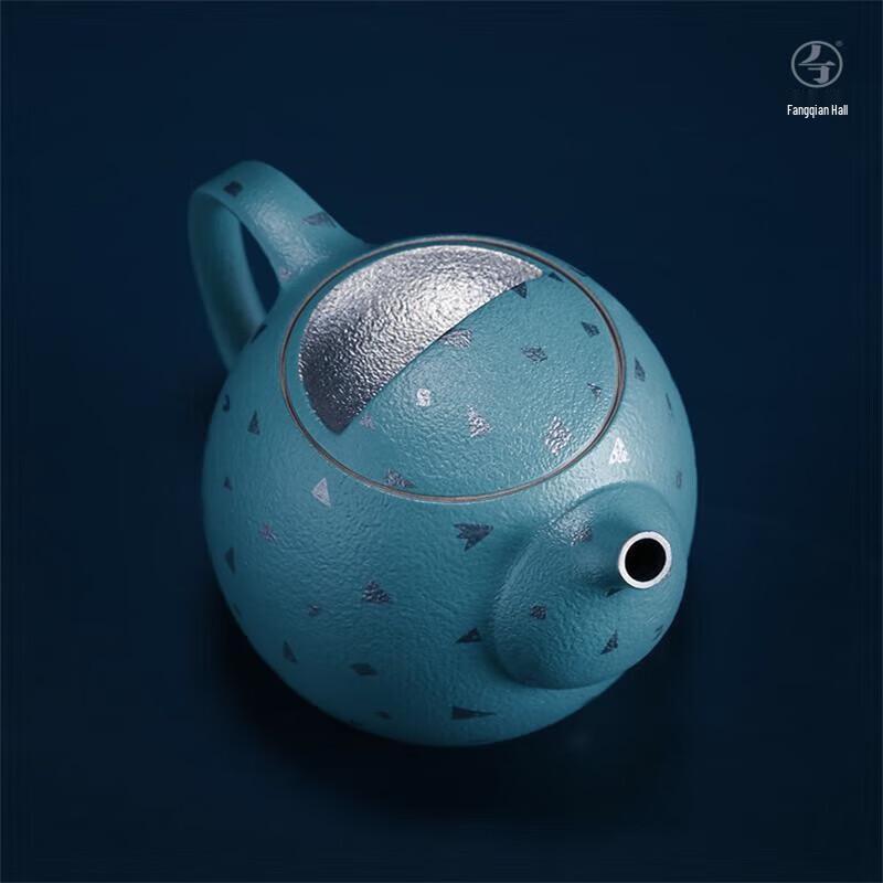 Edenus Ceramic Tea Set