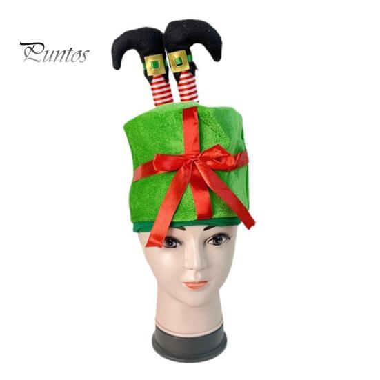 Christmas Hat Cartoon Fake Leg Gift Box Shape Bow Decor Photo Prop Headdress Thick Winter Hat Holiday Gift Headwear Festival Costume Prop