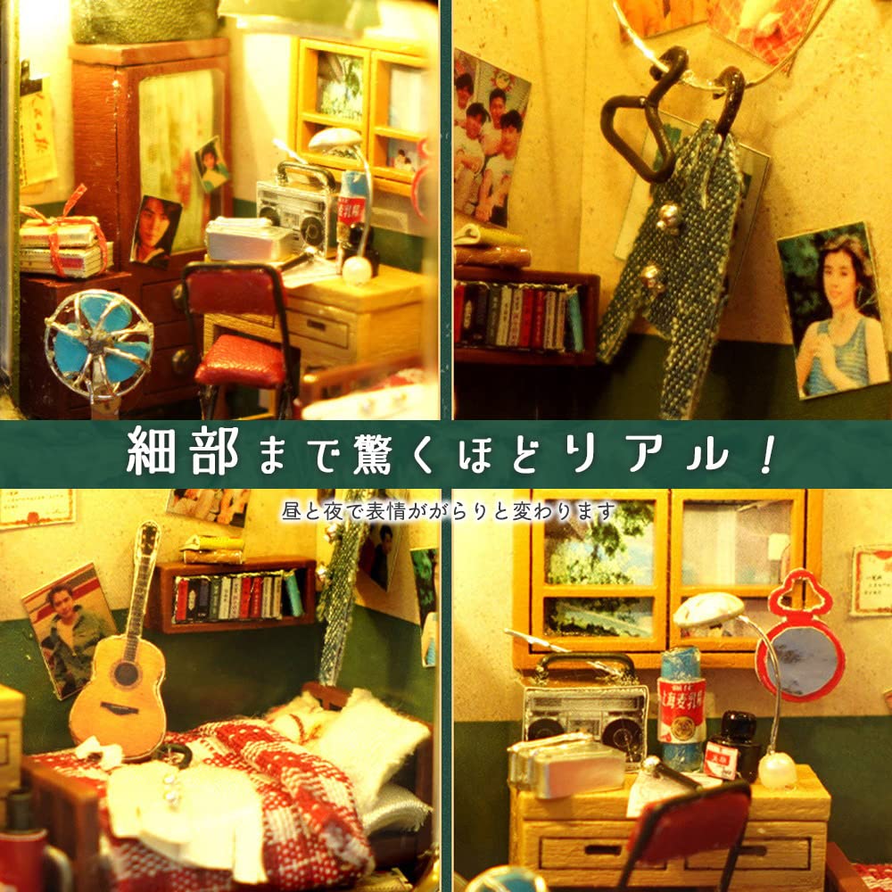 moin moin Dollhouse Miniature DIY Kit Set, Palm-Sized, Tin Trinket Box, Showa Era TV Interior, Japanese Style, Retro TV Shape, Green, for My Childhood