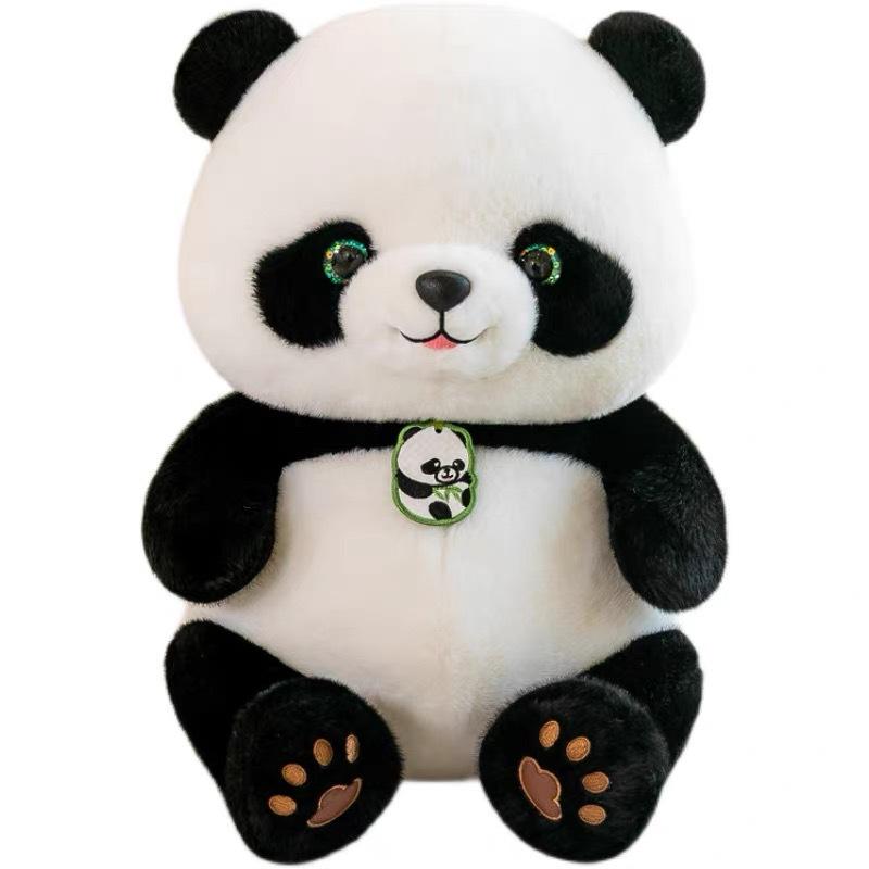 National Treasure Panda Doll Doll Cute Giant Panda Plush Toy Birthday Gifts For Boys, Girls, Children And Girls