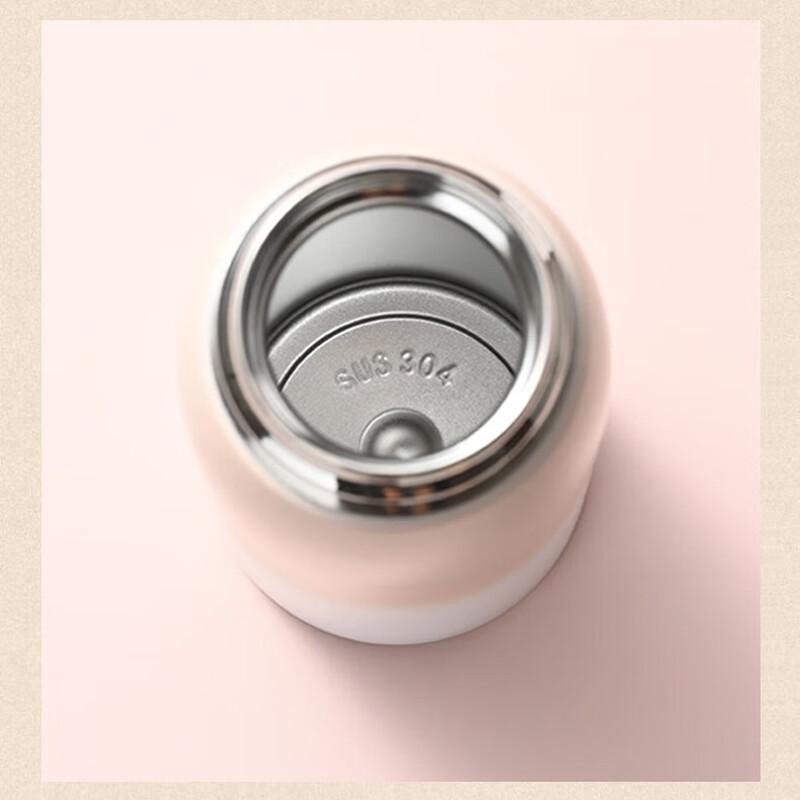 Shang Heng Gradient Stainless Steel Insulated Water Bottle