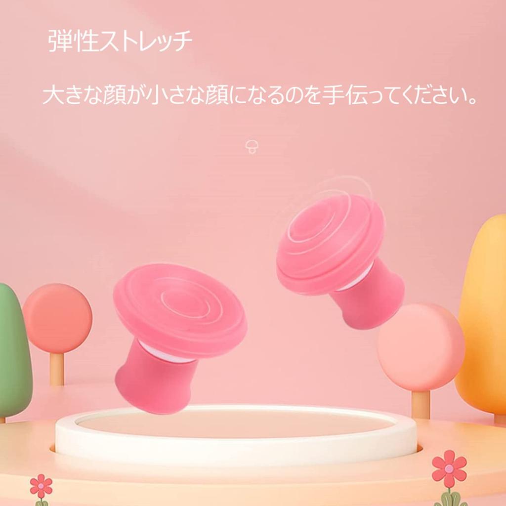 Angzhili Face Face Slimming Breathing Improves Laugh Removes Nasolabial Tightens Facial Perfect Gift for Women Trainer, Lifter, V-Shaped Face,