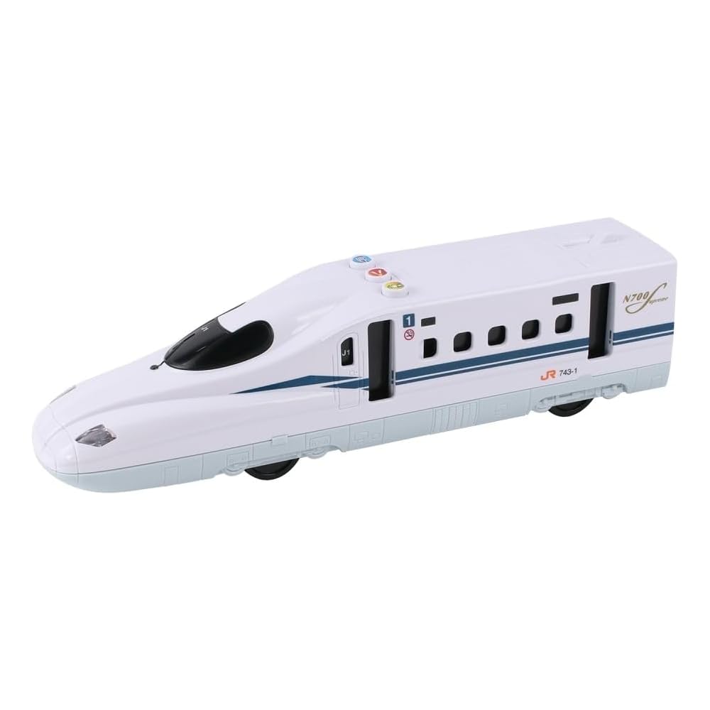 Maruka Friction N700S Shinkansen Nozomi Toy Train for Ages 3 and Up