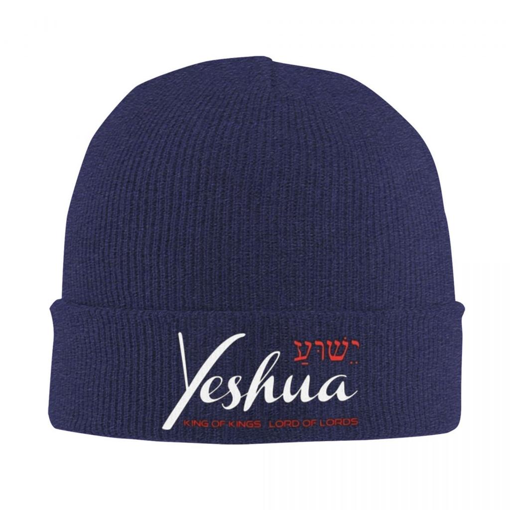 Jesus Christ Yeshua Warm Knitted Cap Hip Hop Bonnet Hat Autumn Winter Outdoor Beanies Hats for Unisex Adult