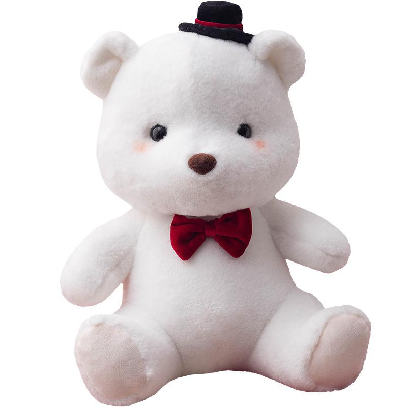 Newbies Bear Doll Dress Wedding Doll Plush Toys Pair of Ornaments Dolls Pressing Bed Wedding Gift