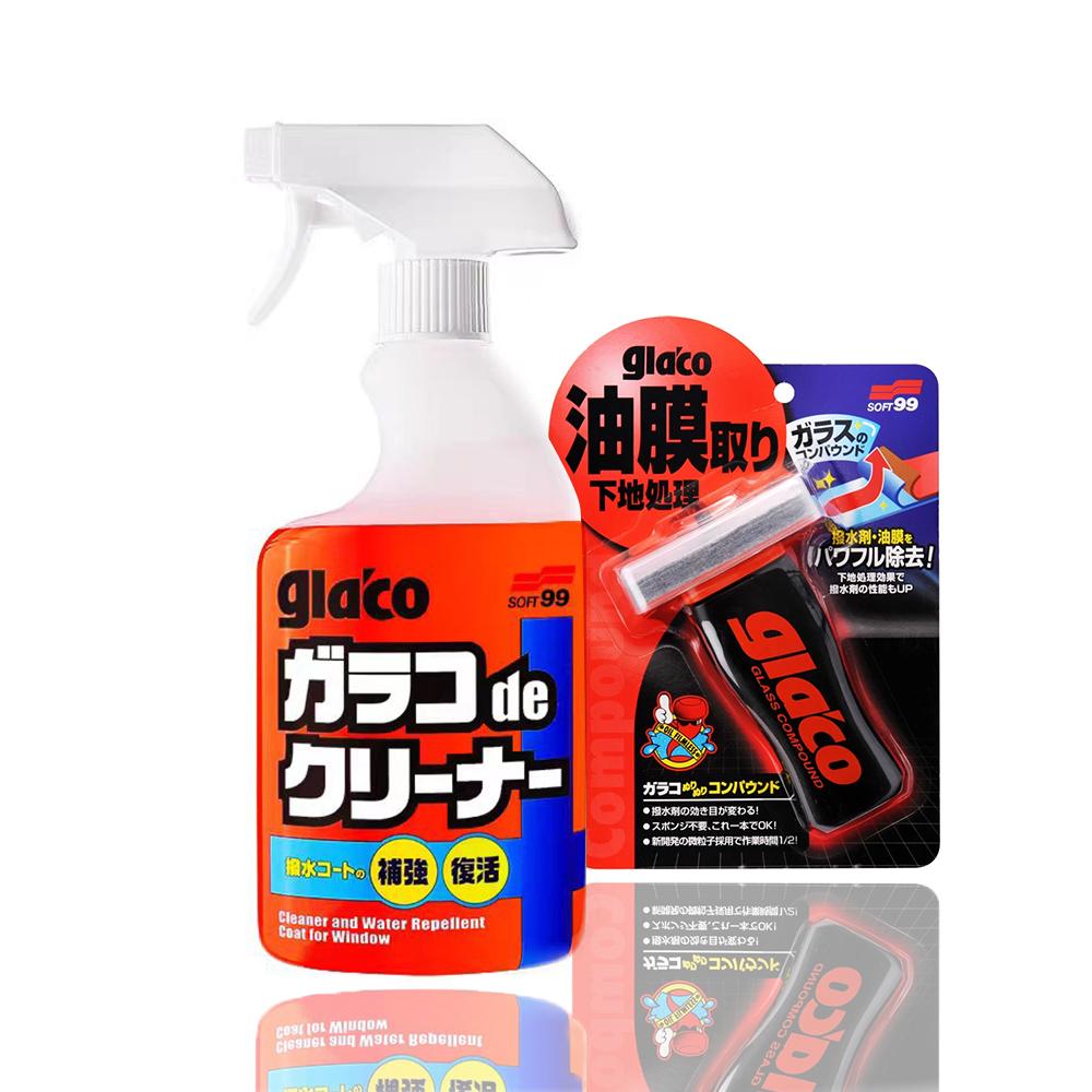 Soft99 400ml Large Capacity Car Windshield Glass Water Rain Repellent Oil Film Removing Car Glass Cleaning Water Stain Remover