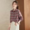 Women's Plaid Loose-Fit Cotton Long Sleeve Lapel Shirt - Spring & Autumn 2025