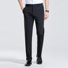 Men's Business Casual Straight-Leg Suit Pants