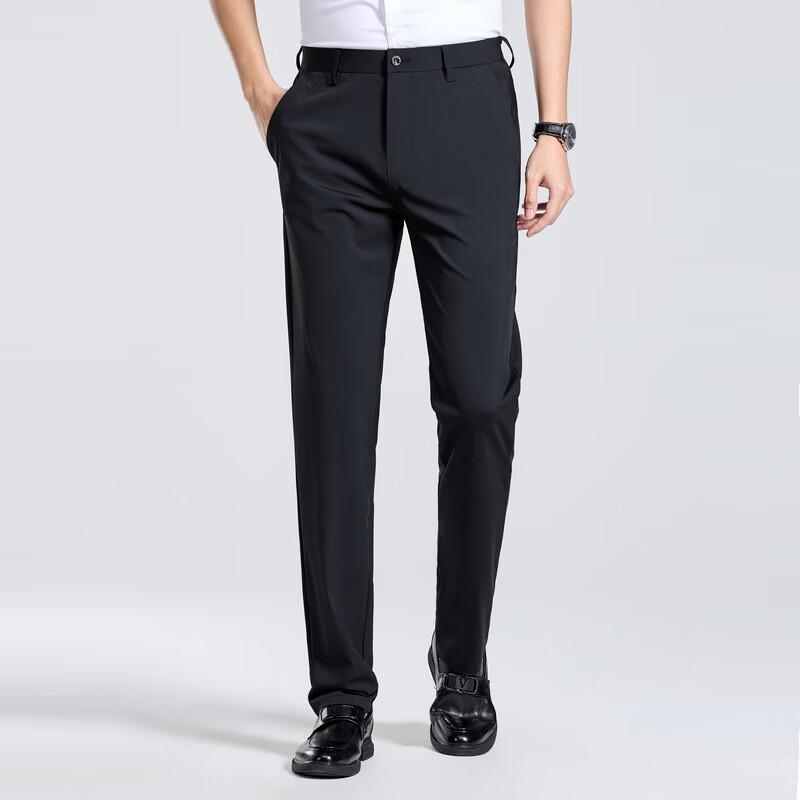 Men's Business Casual Straight-Leg Suit Pants