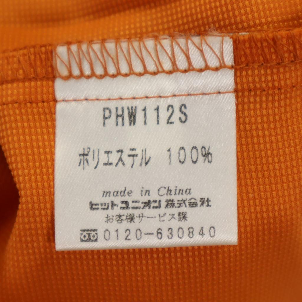 Puma Tréninková bunda Setup O Oranžová Pánská Použitá