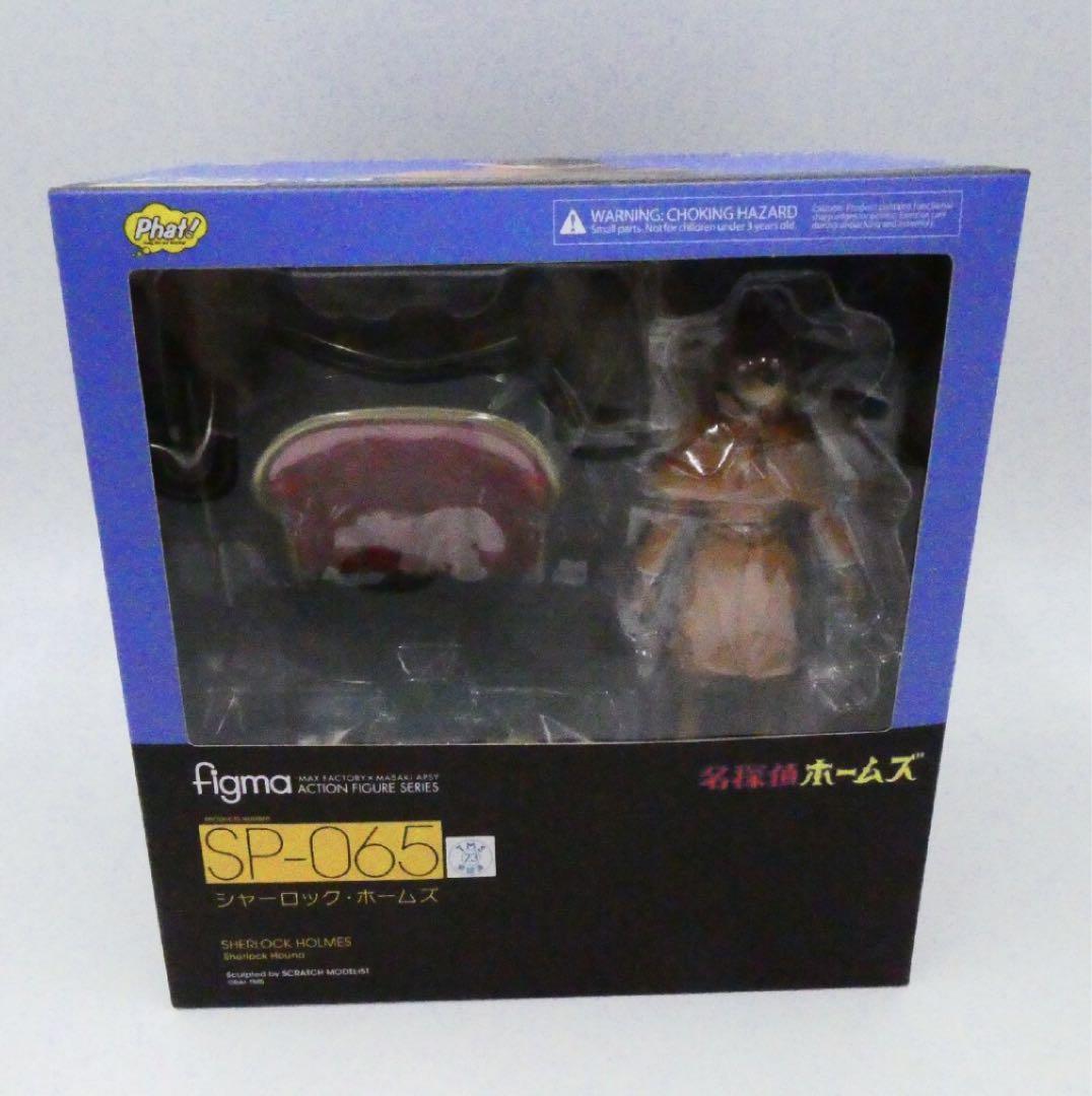 

[Б/У] Предмет фигурка figma Шерлок Холмс