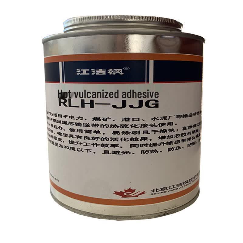 JJG Hot Vulcanizing Rubber Adhesive