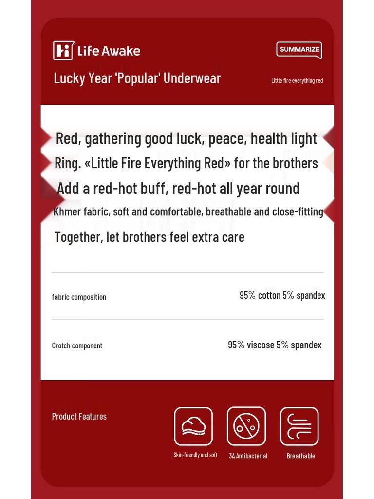 HLA Women's Red Cotton Antibacterial Briefs 3-Pack