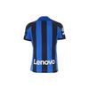 Nike Maglia da Casa Inter Milan 22-23 'Blu Nero' Uomo DJ7645-413