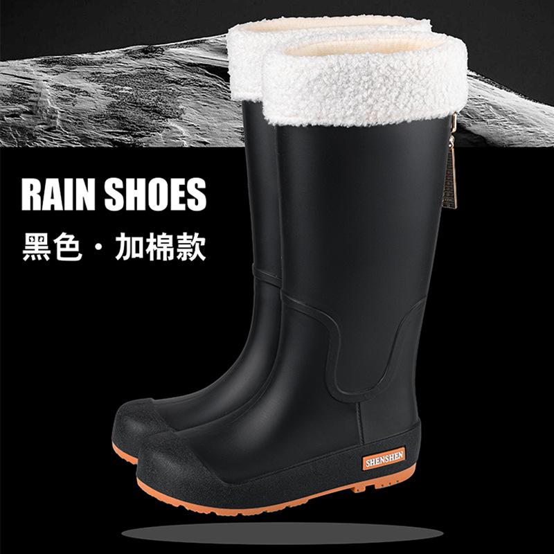 High-top Rain Shoes Women's New Trendy Waterproof Shoes Fashionable Outer Wear Non-slip and Wear-resistant Thickened Rain Boots Rubber Shoes