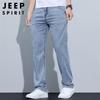 JEEP SPIRIT Herren Tencel Lyocell Straight Jeans