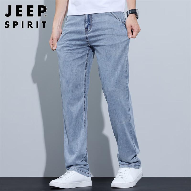 JEEP SPIRIT Herren Tencel Lyocell Straight Jeans