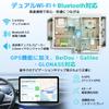 Android 16 Tablet with TABWEE T80 Android Thin and Android 16 Widevine GMS Gemini 6000mAh Child Suitable for [New AI-Optimized OS] Tablet, 10-inch,