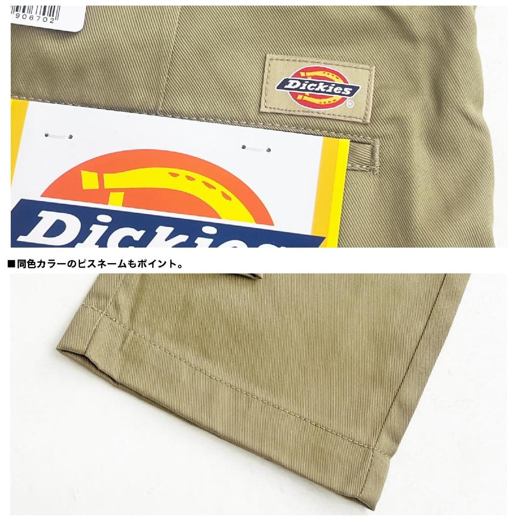 Dickies Men's TC 65/35 Narrow Long Pants, Black, Size 30, WD588228