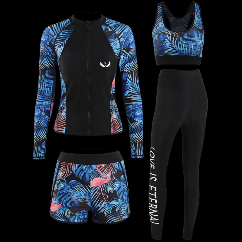 Alliance Messenger Couple s Long-Sleeve Sun Protection Swimsuit Set S