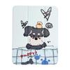 Cartoon Style Tri-Fold Case for iPad/iPad Pro 2021 - Old Dog Cat Design
