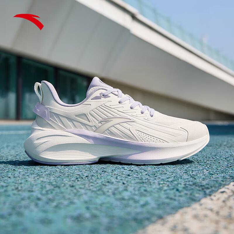 ANTA Women's Duci 5 Running & Training Shoes