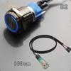 Metal Button Switch Wire for PC Host Start Power SW Button Switch Computer Reset SW Button With Cable Self Reset / Self-locking