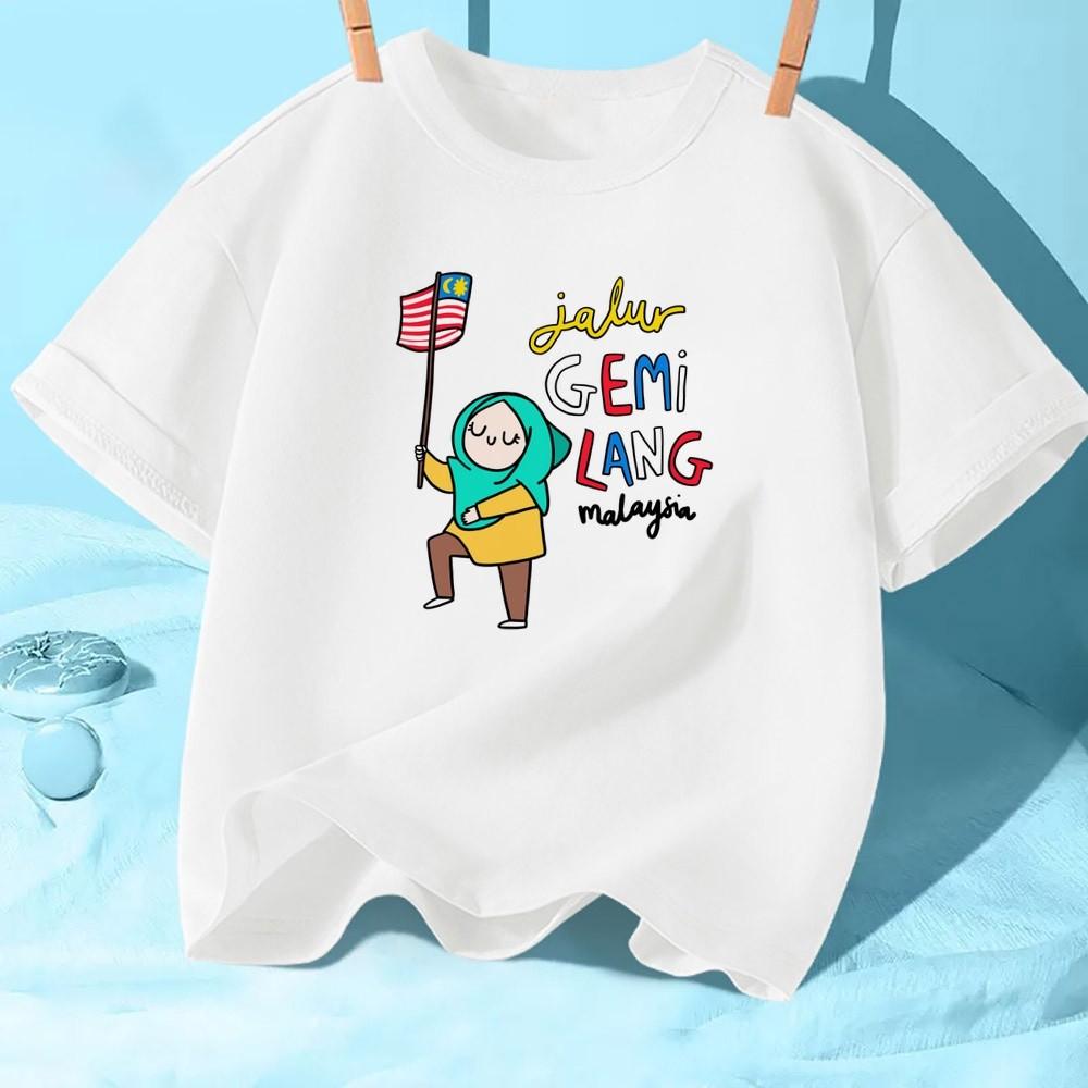 2025 I Love Malaysia Kids T-Shirt with Patriotic Slogan for Hari Merdeka Celebration Events