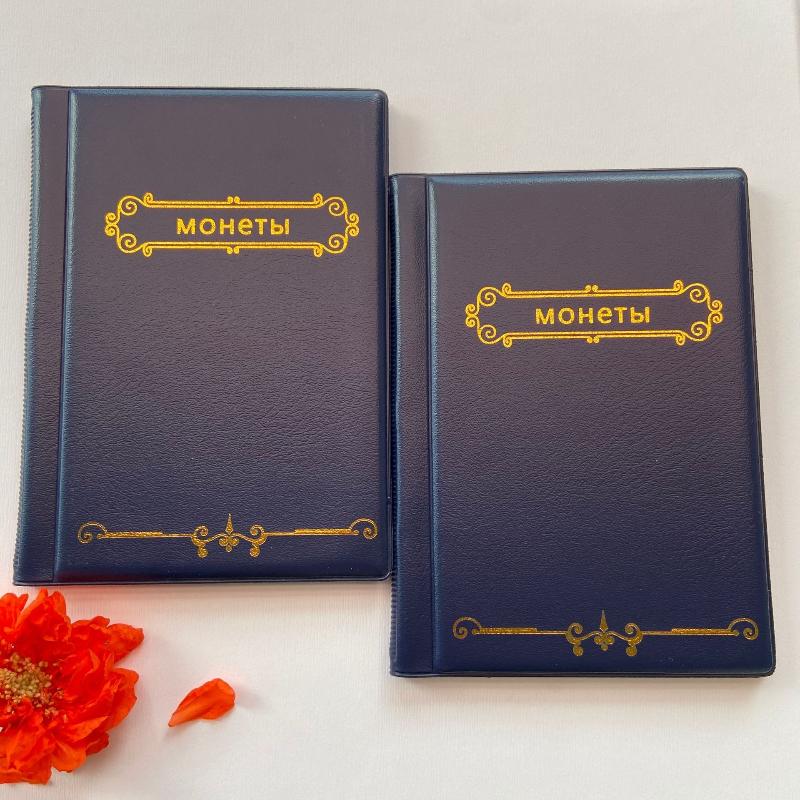 

Книга для коллекции монет на 120 карманов, Книга для хранения, Антиокислительная, Защита от царапин, Для коллекционирования и сортировки монет 28 мм синий